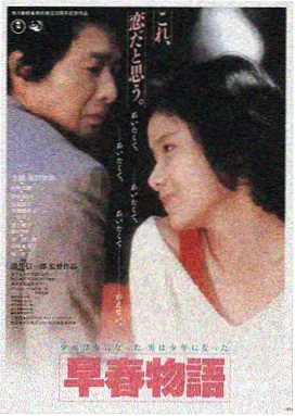 女子挠脚心爆笑瞬间合集
