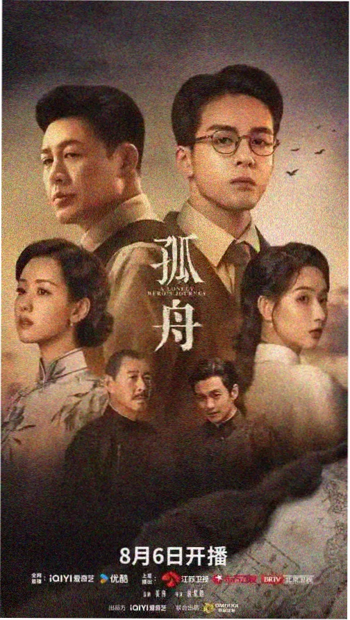 挠脚心挑战赛精彩片段