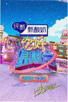 闺蜜挠脚心大战爆笑版