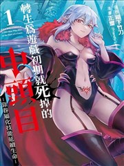 情侣挠脚心互动甜蜜整蛊
